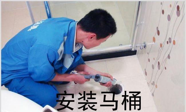 挂式小便器水管安装尺寸标准（详解挂式小便器水管安装的尺寸要求）