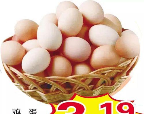 海奇冰柜维修价格揭秘（了解海奇冰柜维修费用）