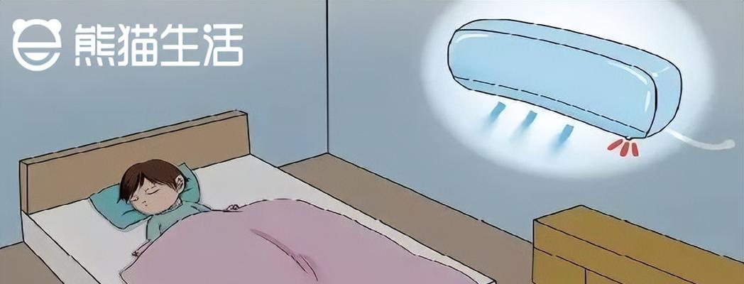 解决中央空调恶臭的方法（养护空调）