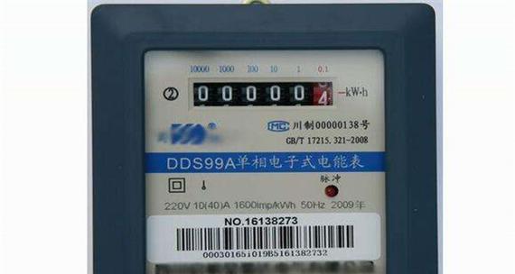 电表显示器亮的原因及解决方法（了解电表显示器亮的原因）