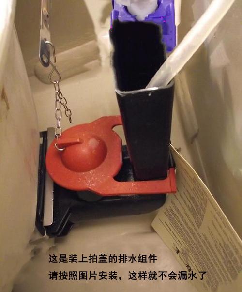 科勒马桶水箱流水不止的维修步骤（解决马桶水箱持续流水的简易方法）