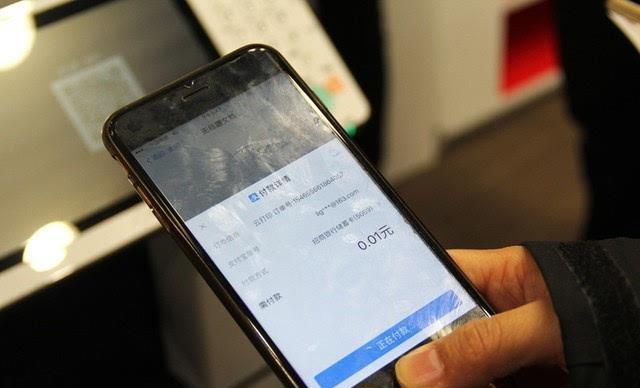 以复印机份数为主题的办公效率提升方法（从修改复印机份数入手）