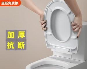马桶盖不能缓降的常见问题及修复方法（为什么马桶盖不能缓降）