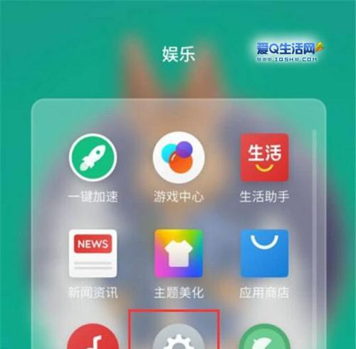 三星电视投屏设置方法详解（轻松实现三星电视的投屏功能）