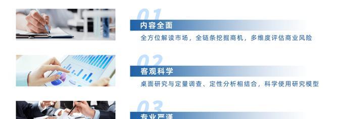 复印机2257代码的影响与应对措施（解析复印机2257代码的实施背景及重要性）