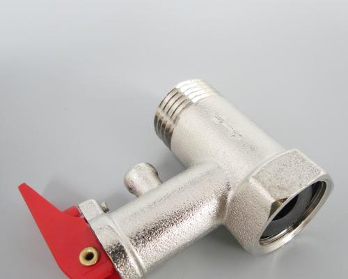 电热水器安全阀的工作原理与结构（保障家庭用水安全的关键元素）