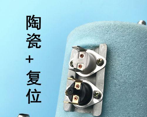 饮水机加热罐维修指南（解决饮水机加热罐问题的简易方法）