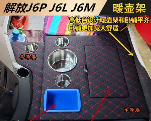 暖壶热水器不加热怎么办（解决方法大揭秘）