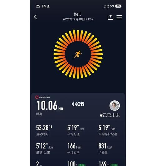 跑步机缺氧问题及修复方法（解决跑步机缺氧问题的实用技巧）