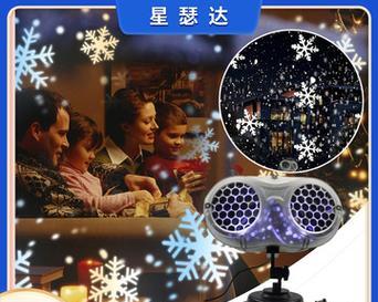 投影仪雪花点故障的原因及解决方法（深入剖析雪花点故障的根源）