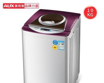 奥克斯洗衣机的性价比如何（以价格为主题）
