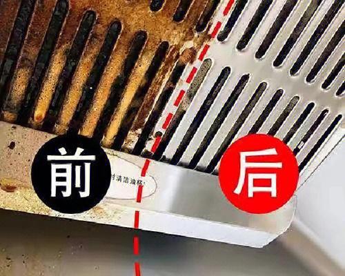 温州专业油烟机清洗价钱分析（了解清洗油烟机的重要性及费用预算）