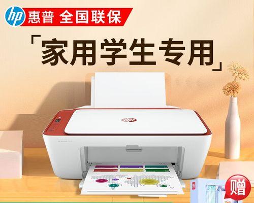 复印机有痕迹处理方法（解决复印机有痕迹问题的有效技巧）