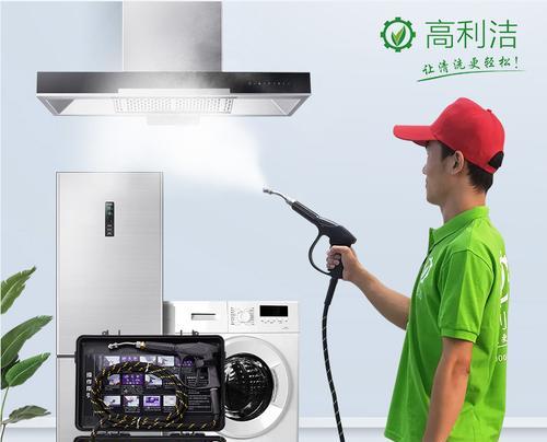 老管家空调清洗方法（简单高效）