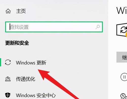 电脑频繁关机的原因及解决方法（探寻电脑频繁关机的真相）