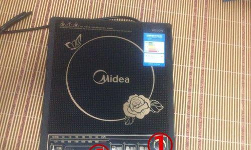 如何解决电磁炉复位故障的问题（解决电磁炉复位故障的实用技巧及方法）