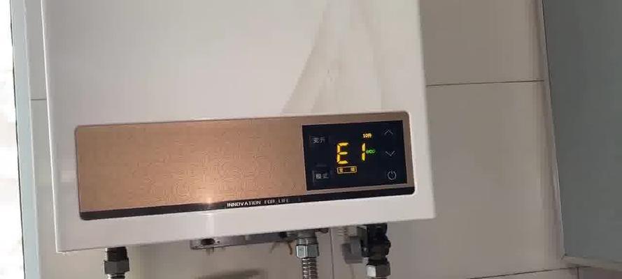 电热水器E6常见问题及解决方法（解决电热水器E6故障的有效方法）