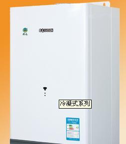 Biasi壁挂炉故障解决方案（有效应对Biasi壁挂炉故障）