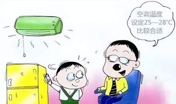 空调有热风但房间不热（解析空调有热风但房间不热的原因及解决方案）
