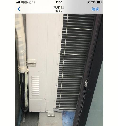 中央空调电机连接方法（简明易懂的中央空调电机连接指南）