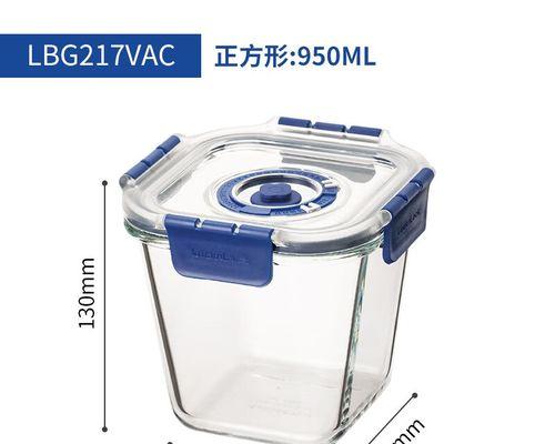 冰柜抽真空的原理与方法（掌握冰柜抽真空的技巧）