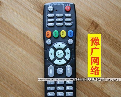 探究许昌电视机维修价格的因素（分析维修工时）