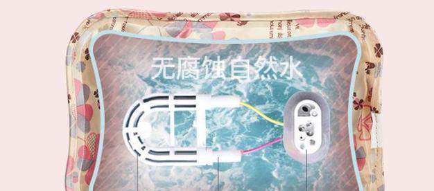 突然断电显示器漏液的解决方法（如何应对突发断电情况下显示器漏液问题）