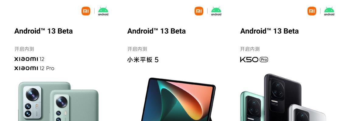 拼出你的独特视觉艺术世界——OPPO手机图片拼图教程（用OPPO手机）