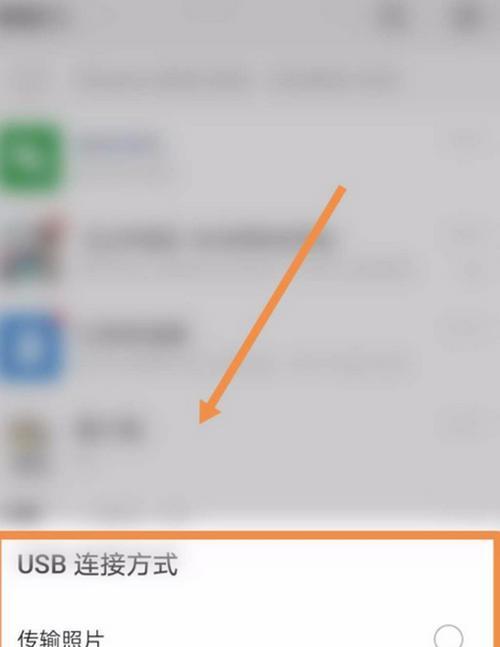 解决电脑上网慢问题的有效方法（提速、优化、排查）