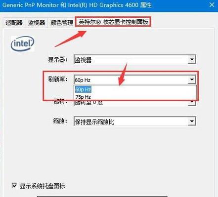 重装Win10系统的正确姿势——不设置账户（简单）