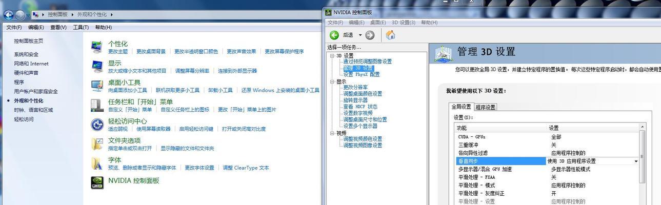 永久关闭Windows11更新的方法（简单操作让您告别繁琐的更新）