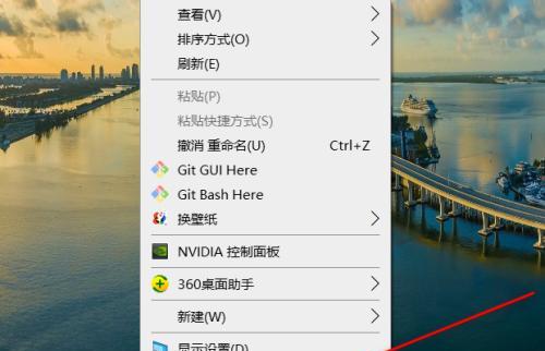 Win10设置打不开的解决方法（如何修复Win10设置打不开的问题）