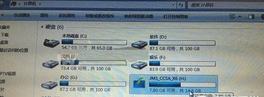 U盘装系统Win10教程（简明教程带你轻松安装最新的Win10系统）