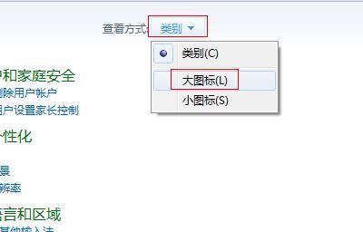 手机空间不足怎么办？解决苹果用户存储问题的有效方法！