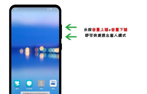 探讨华为在负面舆论下的关闭策略（华为如何利用沟通与行动关闭负面舆论）