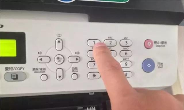 如何校正打印机重影问题（解决打印机重影问题的实用方法）