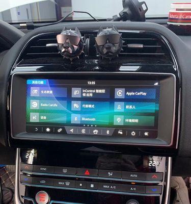 苹果手机CarPlay（探索CarPlay的功能和适用场景）