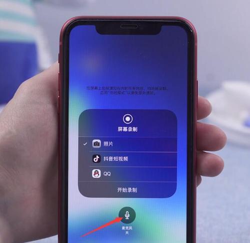 2024年最好用的iOS录屏App排行榜（为你推荐最优秀的录屏工具）