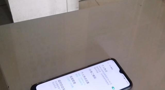 家里WiFi突然变得很差了，怎么办（排查网络问题）