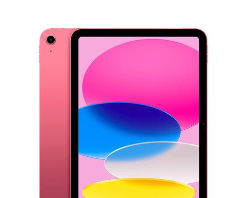 苹果平板iPad最新款2024——引领时尚科技潮流（iPad2024）