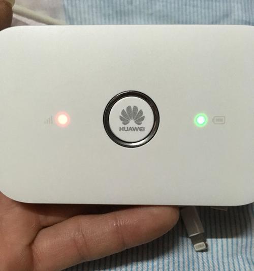 无线网络路由器（打造快速）