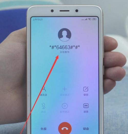 解读SIM卡无效的原因及解决方法（探究SIM卡无效的常见情况及可能的解决方案）
