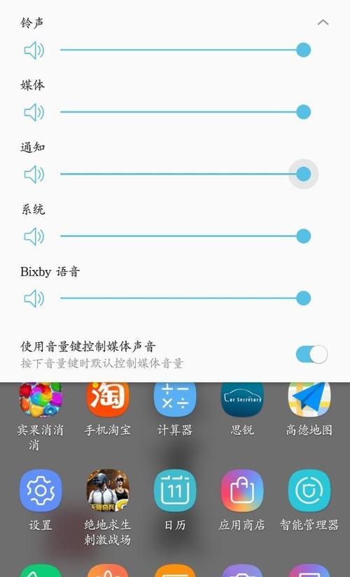 电话中听不到对方声音的原因及解决方法（分析电话无声的可能原因和有效应对措施）