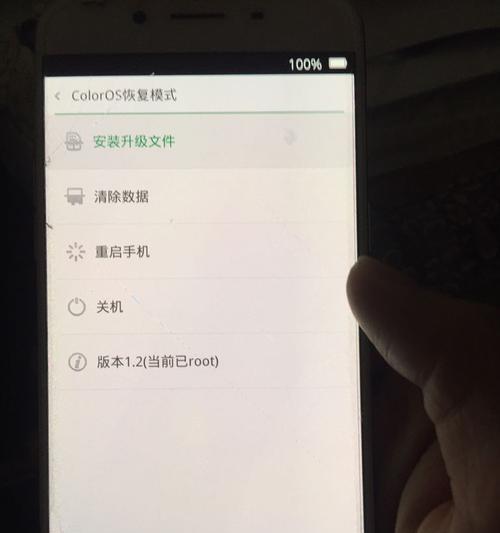 手机忘记解锁图案（解决方案一网打尽）