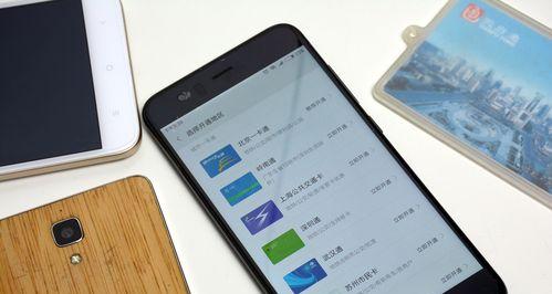 小米手机卡槽怎么打开（快速了解小米手机卡槽的使用方法）