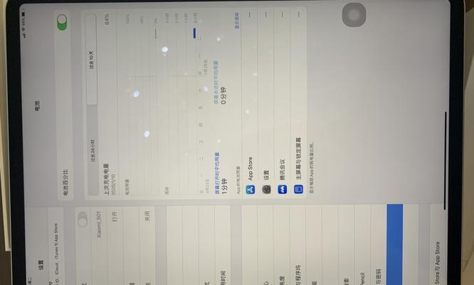 WLAN和Cellular（探究无线局域网和蜂窝网络的特点及应用领域）