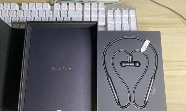 华为FreeLace无线蓝牙耳机使用说明（了解华为FreeLace无线蓝牙耳机的使用方法和技巧）