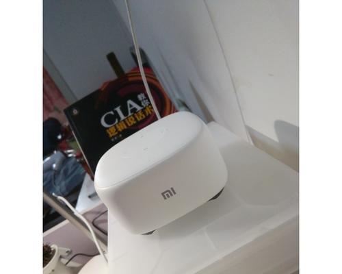 小爱同学智能音响使用指南（打造智能家居生活的必备工具）