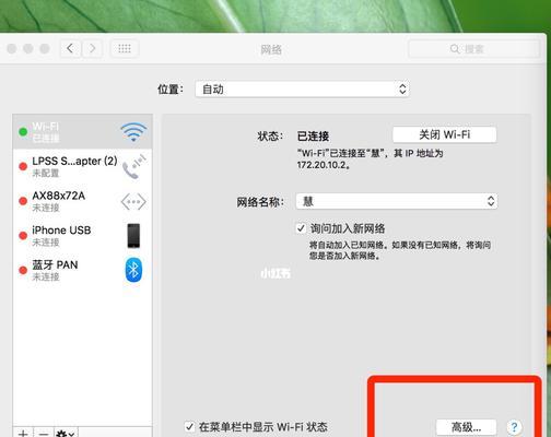 如何正确使用反问号（提升语言表达力）