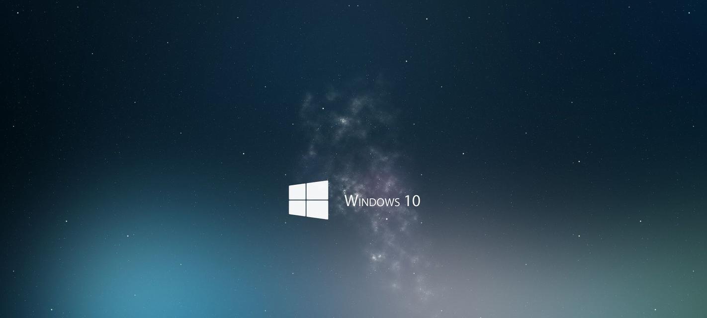 Win10切换桌面快捷键的技巧与应用（提高工作效率）